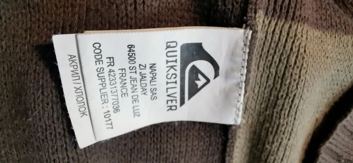 Pull Quiksilver t. 12 ans - photo numéro 4