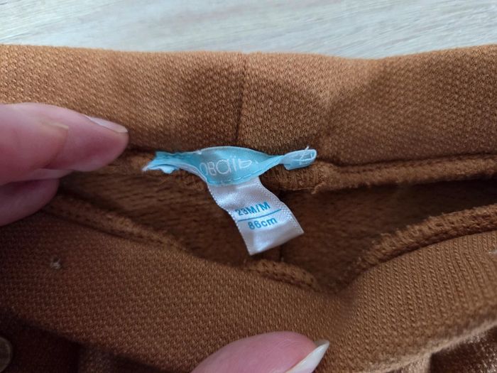 Short marron Obaibi 24 mois - photo numéro 2