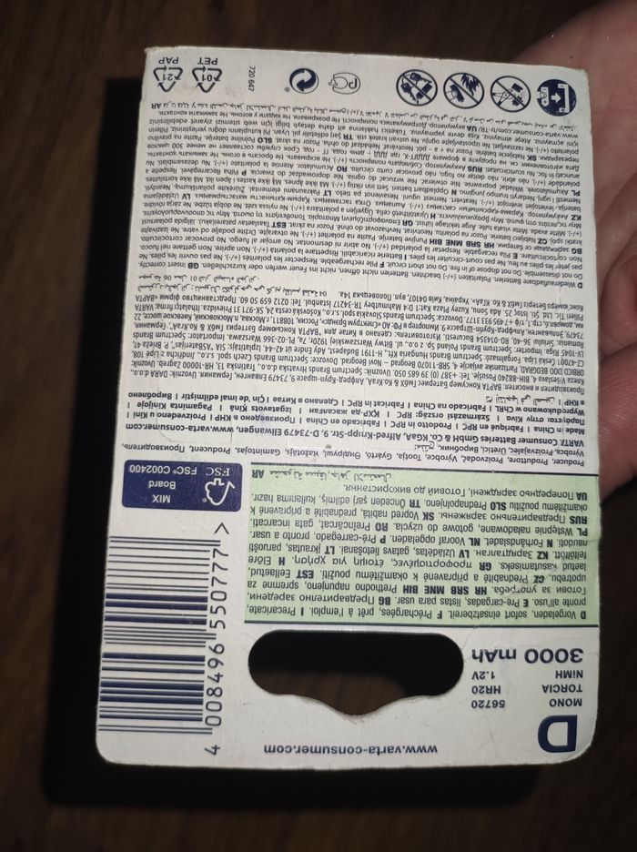 Pile rechargeable VARTA 3000 mAh 1,2V neuf
HR20 - photo numéro 5