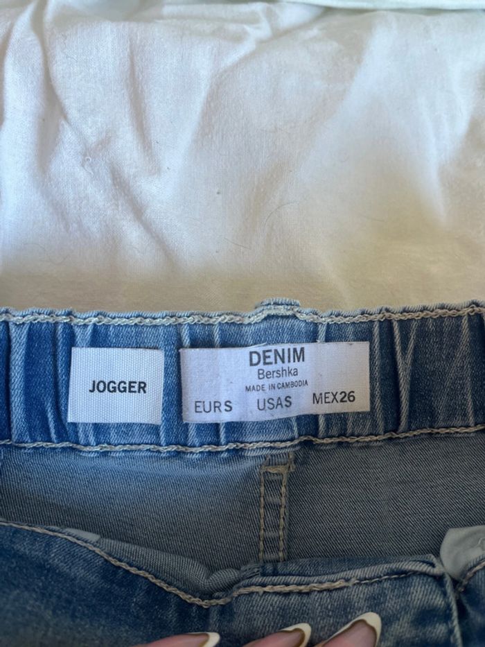Lot de deux. Jeans cargo - photo numéro 5