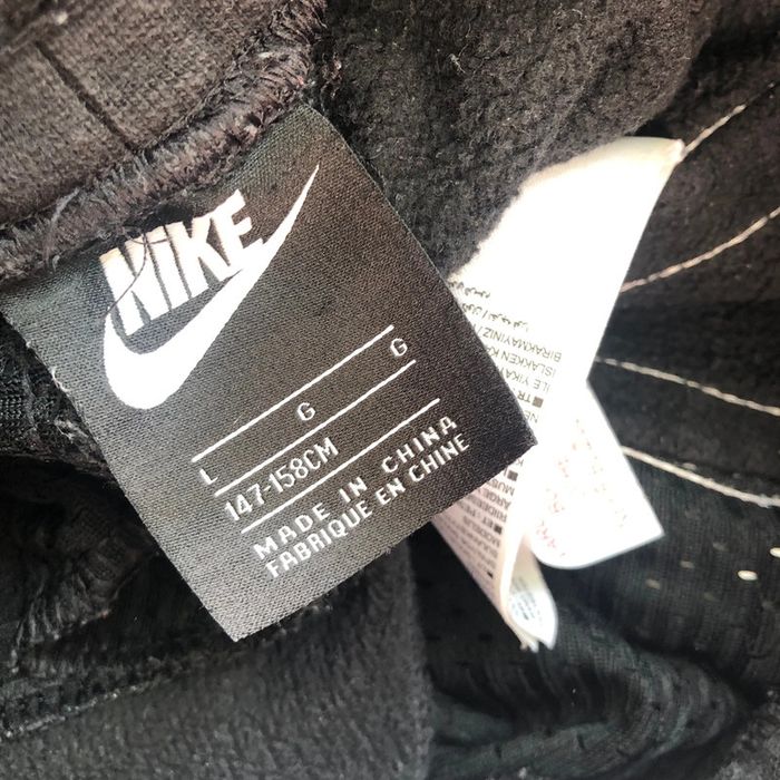 Jogging enfant Nike - photo numéro 5