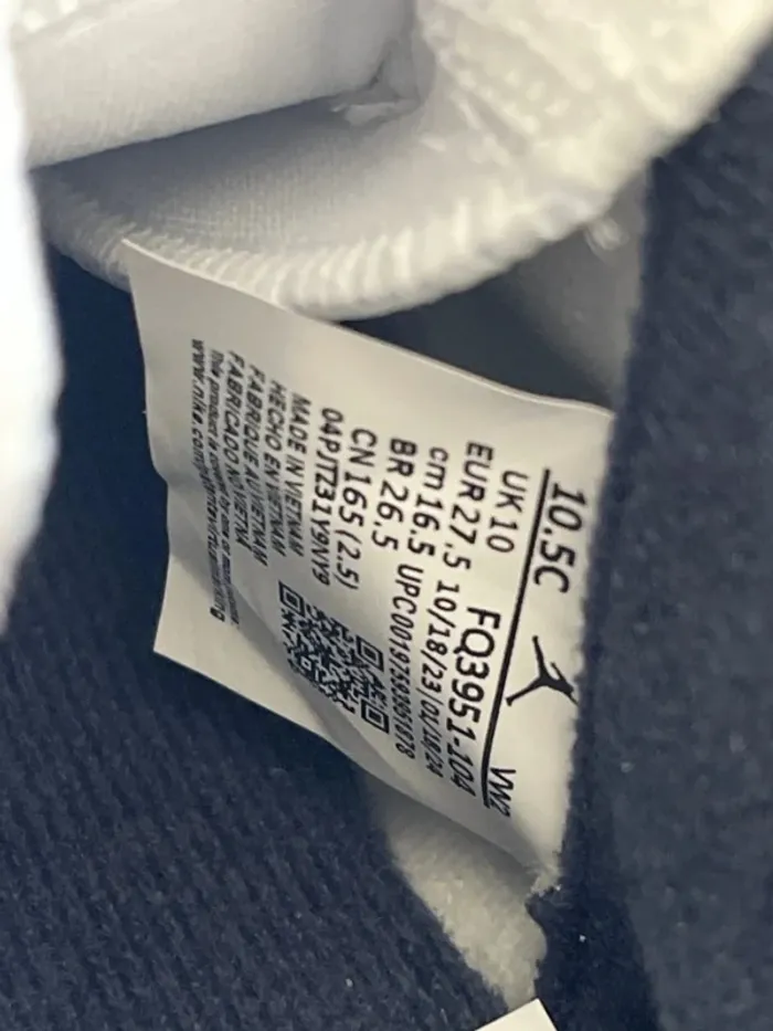 Basket Jordan - photo numéro 9