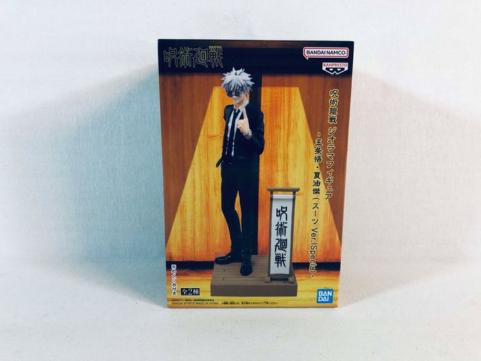 Jujutsu Kaisen Diorama Figure Satoru Gojo Suit Special Ver. (A) Figurine Banpresto scellée - photo numéro 2