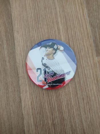 Badge base ball japonais