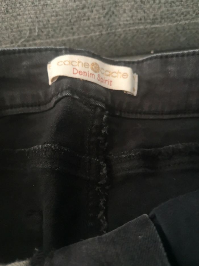 Mini jupe - photo numéro 3