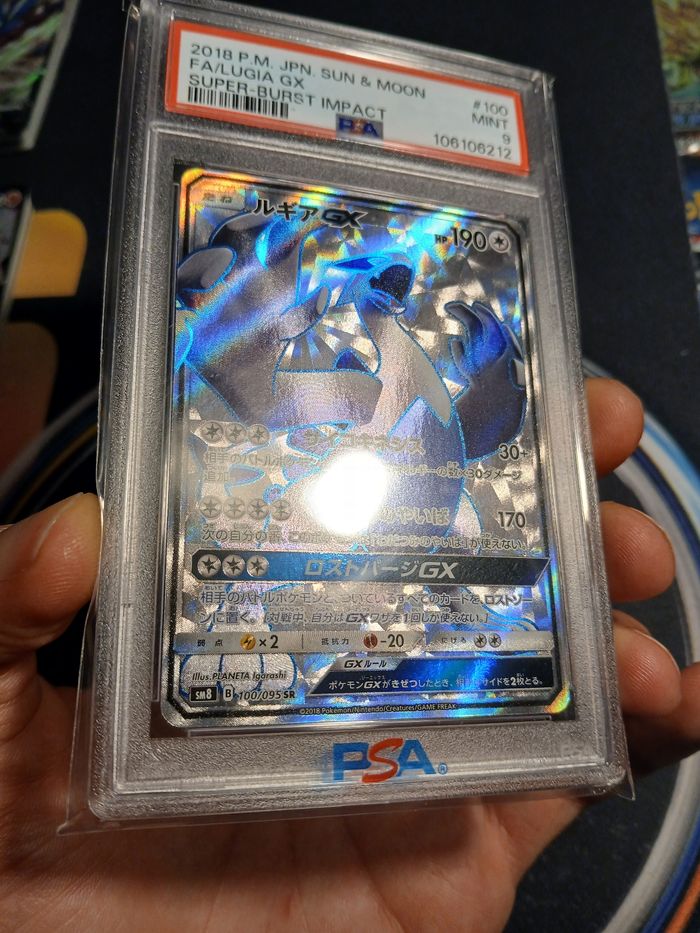 Lugia GX 🇯🇵 100/095 sm8 – Super-Burst Impact • PSA 9 - photo numéro 2
