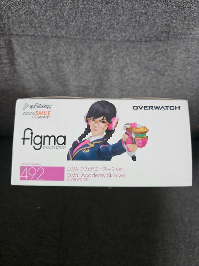 Figma D.Va 492 - photo numéro 5
