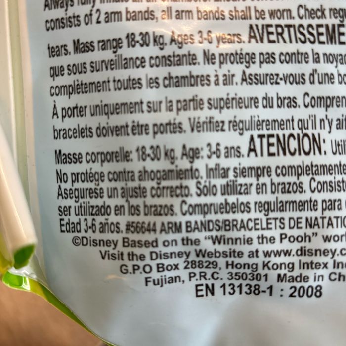 Brassards + bouée - photo numéro 4