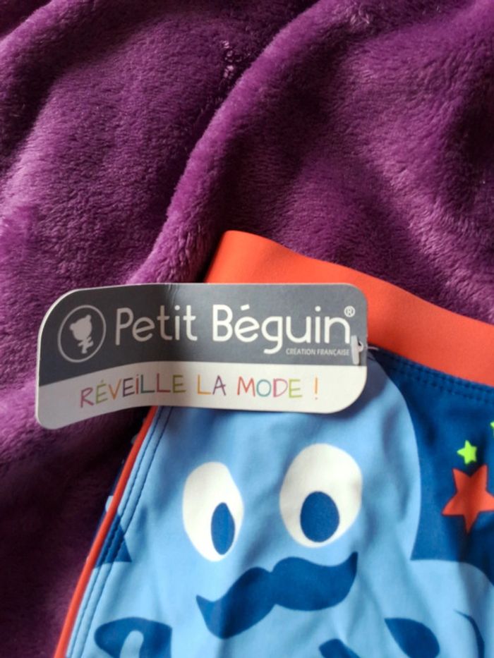 Short de bain - photo numéro 2