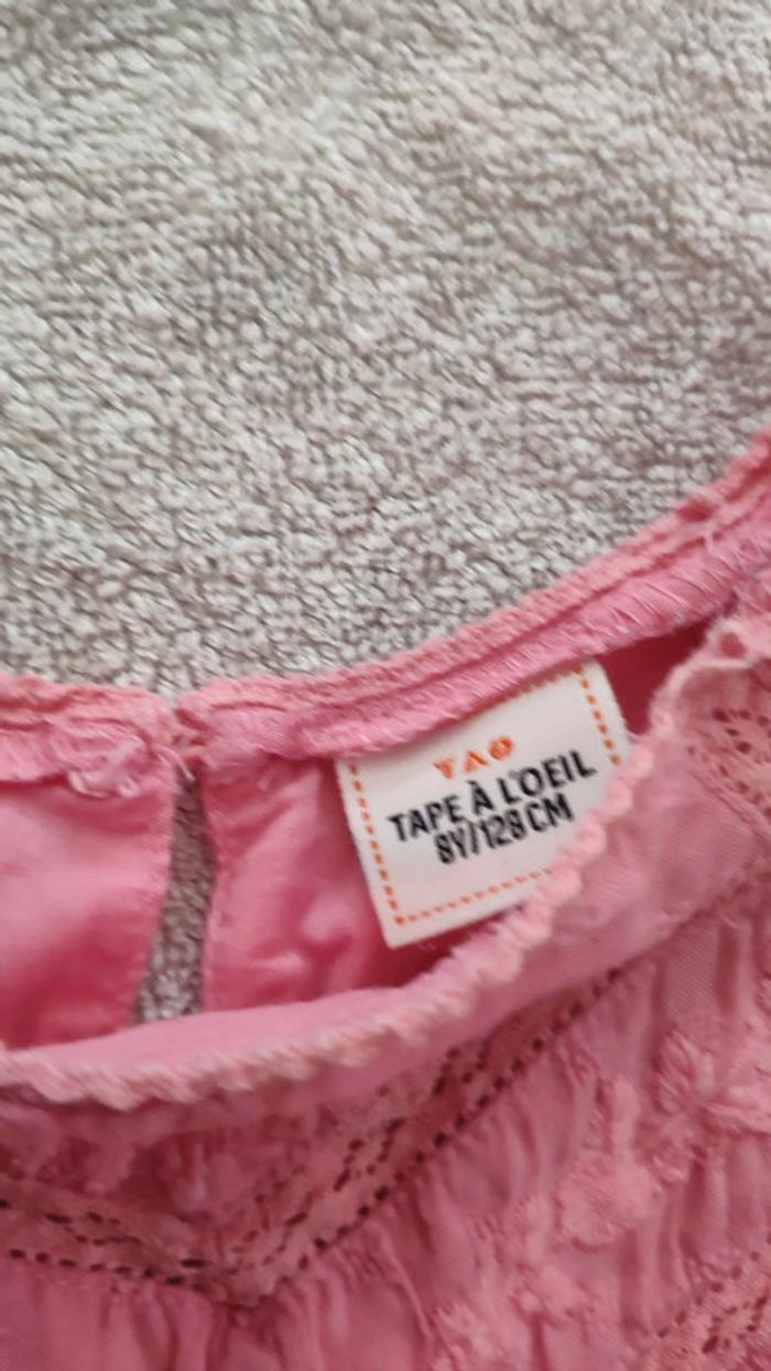 Combi short 8 ans rose tape à l'oeil - photo numéro 2