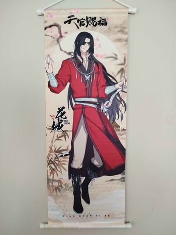 Toile murale / scroll Hua Cheng ( heaven official's blessing / tian guan ci Fu / tgcf )