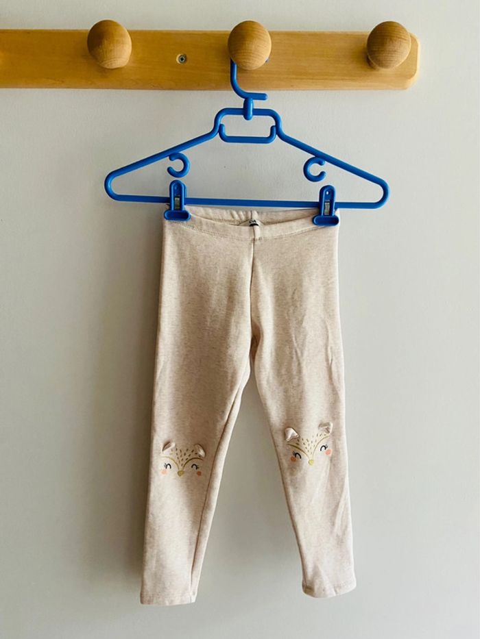 Pantalon T.7/8 ans C&A