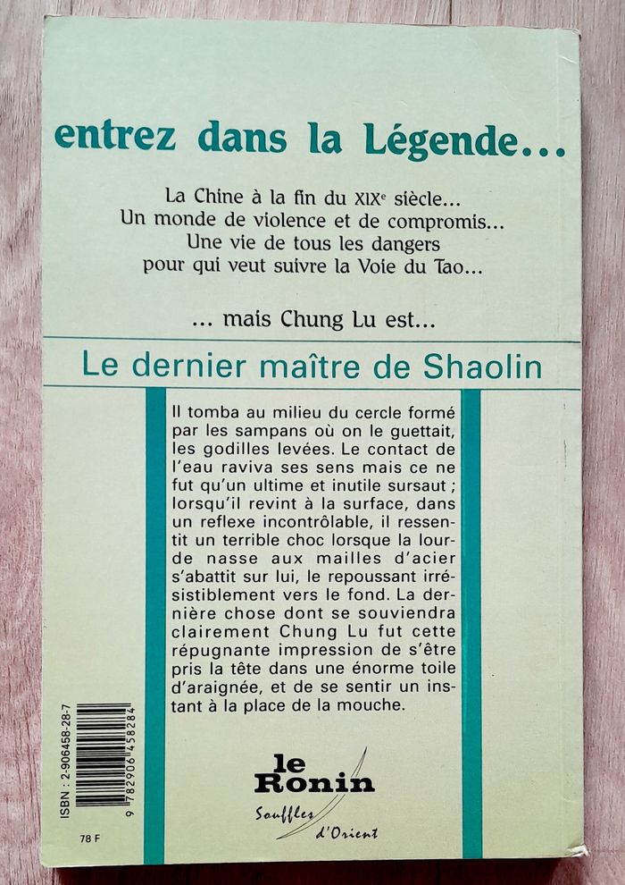 Roland Habersetzer - Les diables de Kai-Fong - photo numéro 3