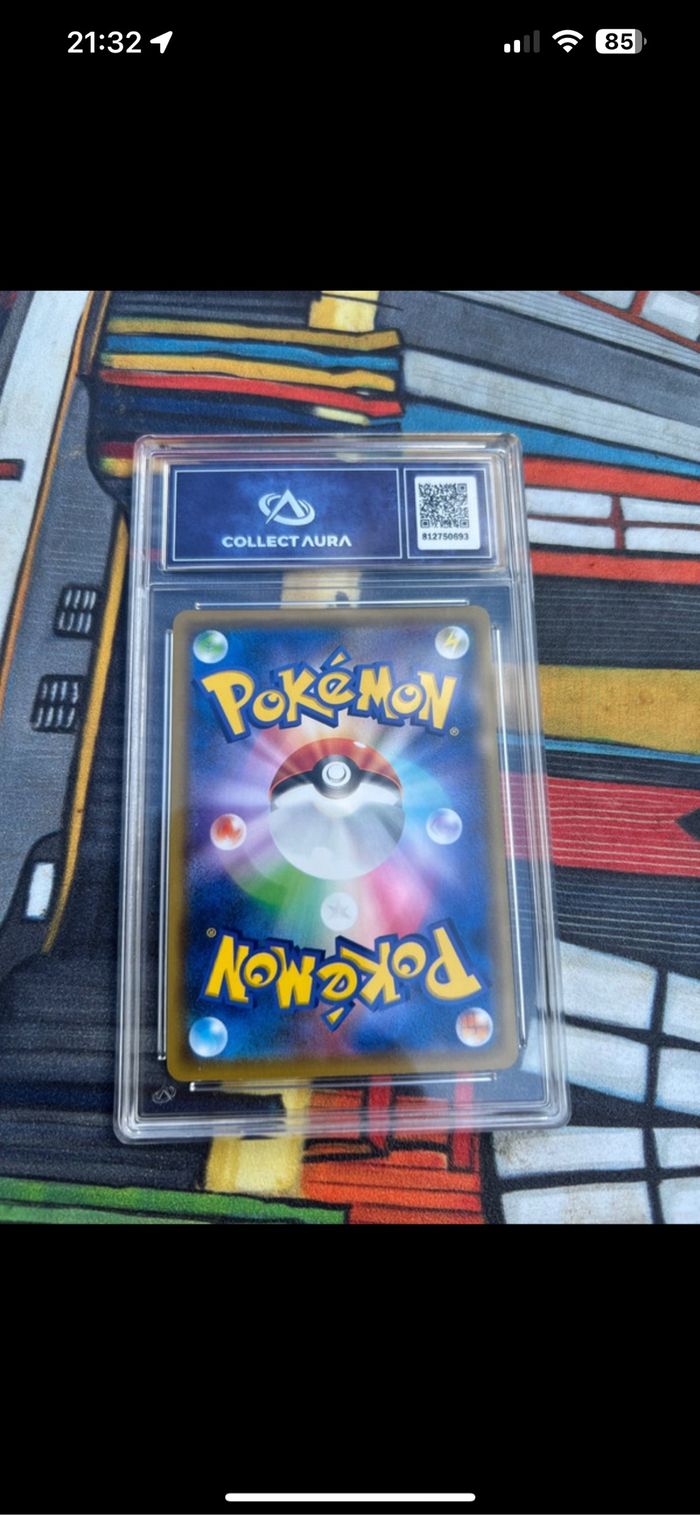 Metalosse GX grader 10 collect aura Pokémon - photo numéro 2