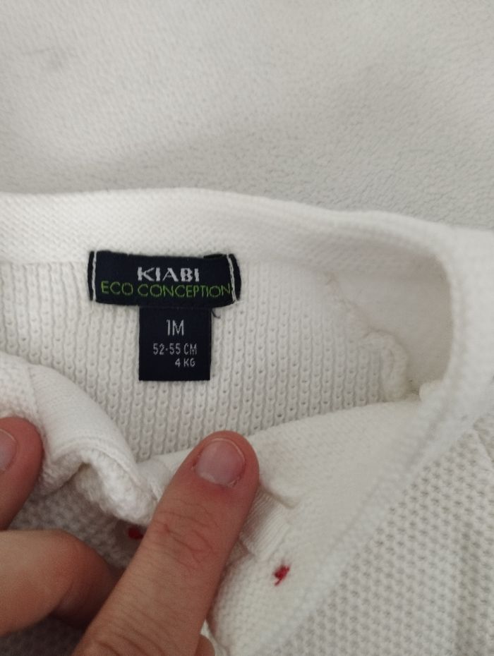 Gilet 1 mois Kiabi - photo numéro 2