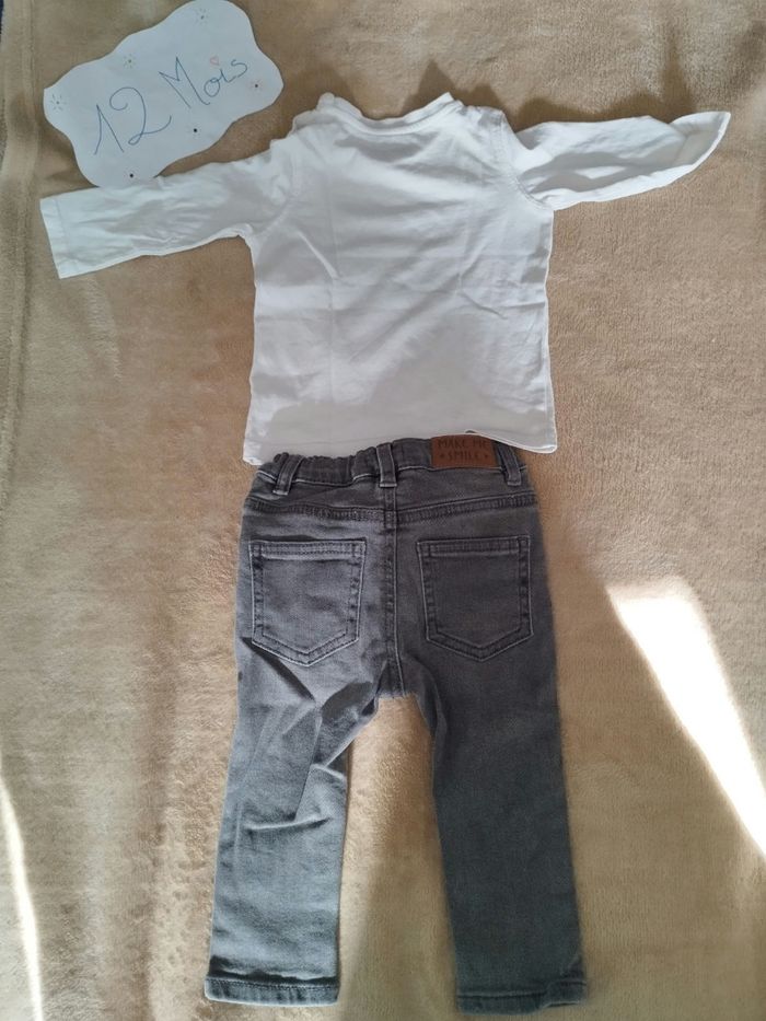 Ensemble GEMO - photo numéro 2