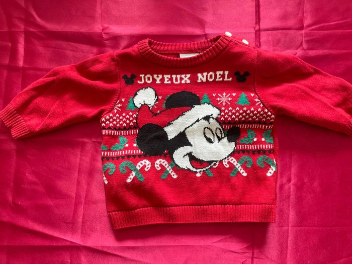 Ensemble Noël - photo numéro 4