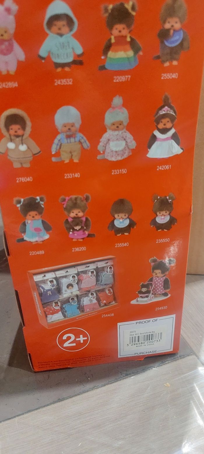 Monchhichi marin neuf - photo numéro 5