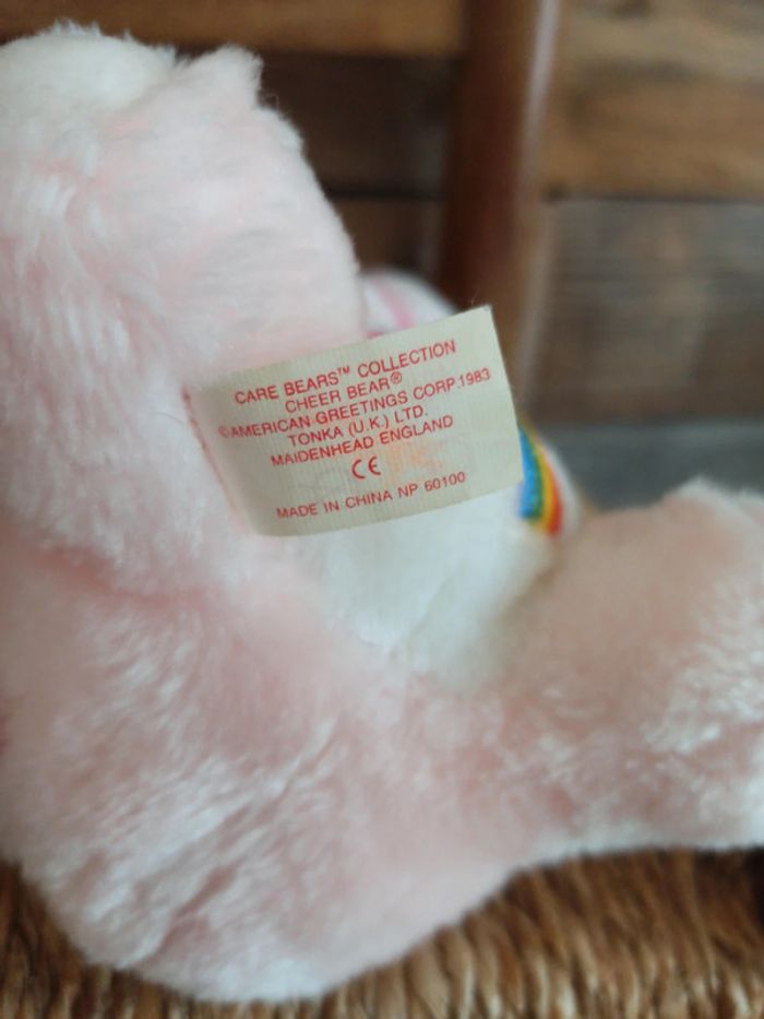 Peluche Bisounours Care bears raimbow vintage tbe - photo numéro 6