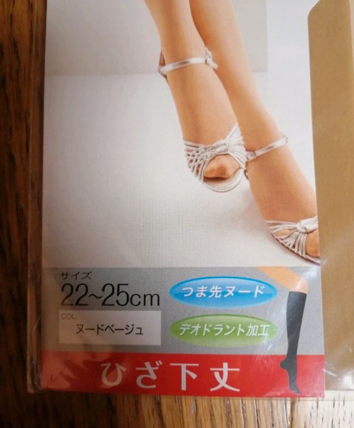 Chaussettes voile 22-25 cm