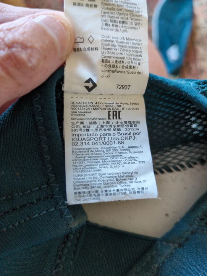Chaussons de plage homme t44/45 - photo numéro 6