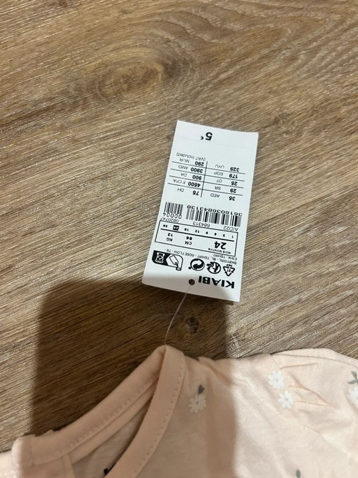 Teeshirt à fleurs - photo numéro 2