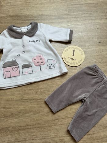 Pyjama