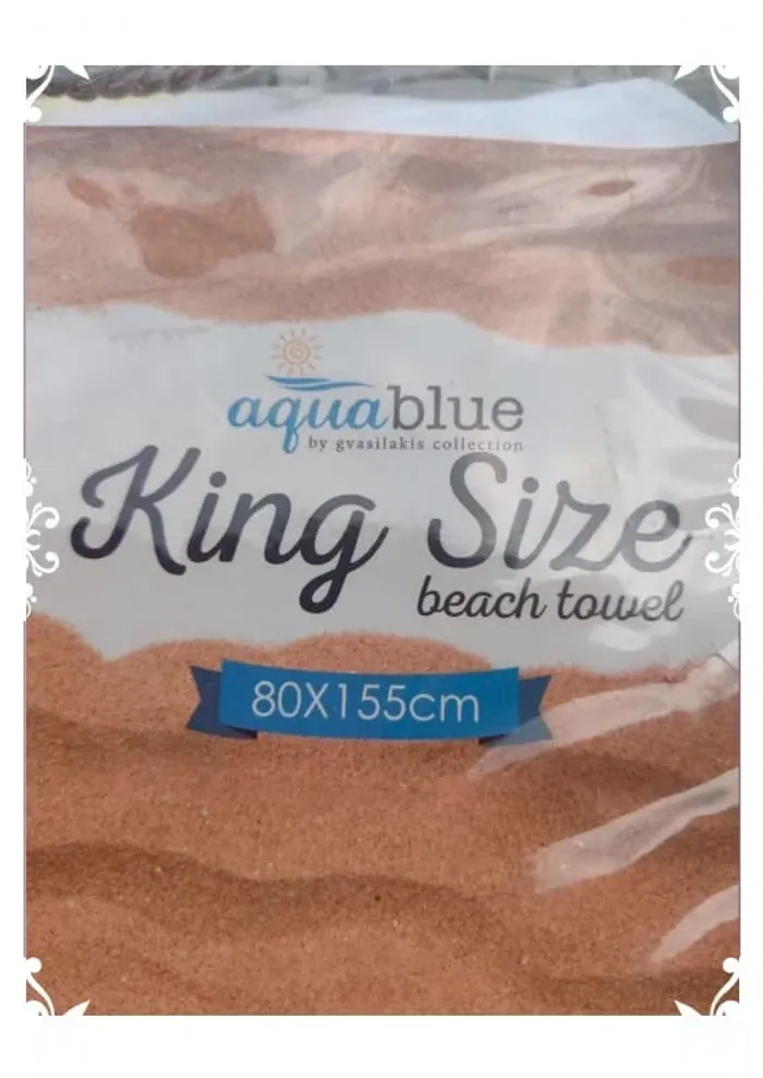 Serviette de plage milkshake - photo numéro 3