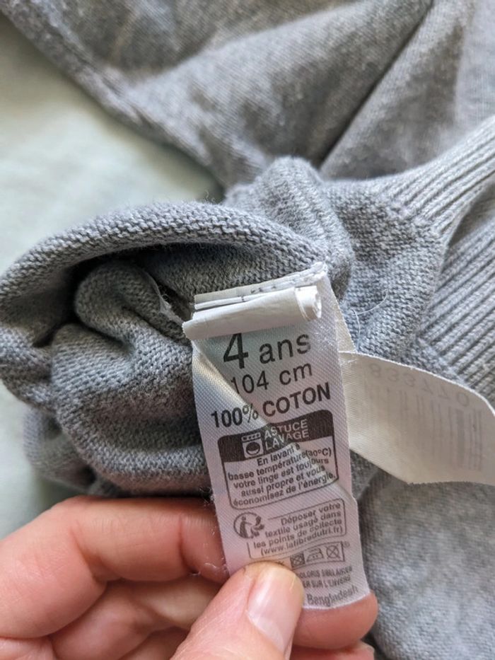 Gilet zippé 4 ans - photo numéro 4