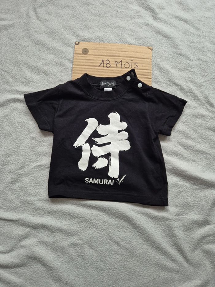 T-shirt garçon 18 mois japon