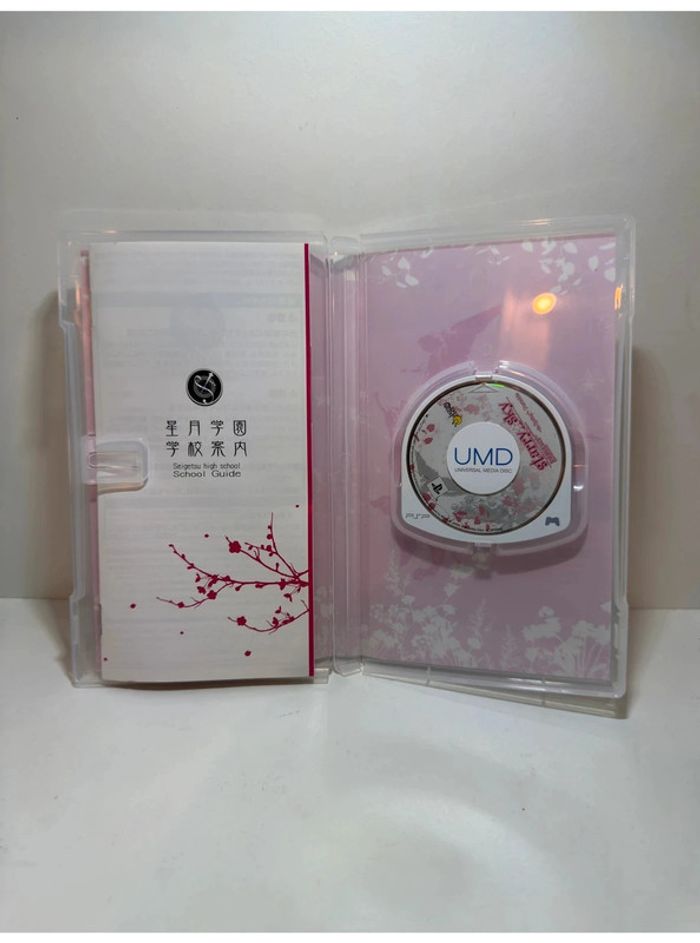Starry Sky Spring PlayStation Portable PSP (Version Japonaise, Complet) - photo numéro 9