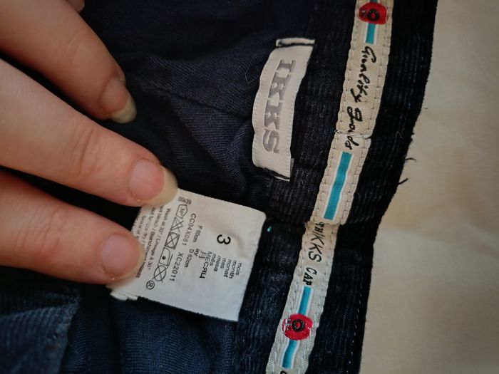 Pantalon 3 mois - photo numéro 3