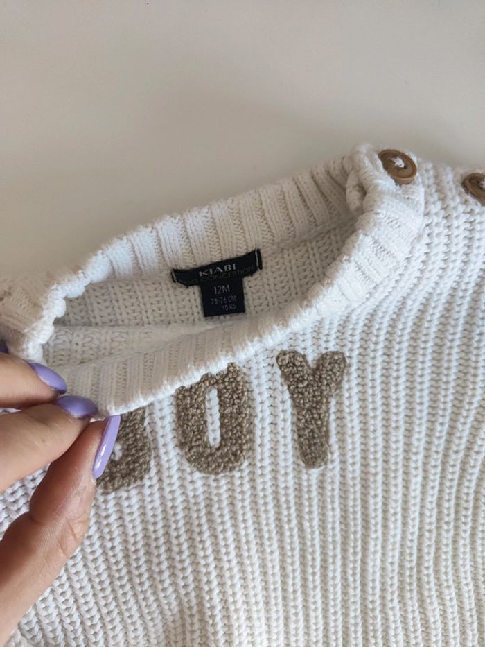 Pull coton - photo numéro 2