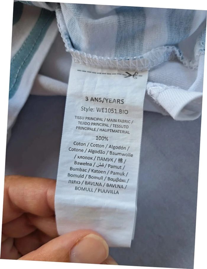 T-shirt Pat Patrouille chase 3ans Nickelodeon - photo numéro 3