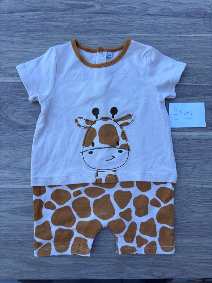 Combi short
