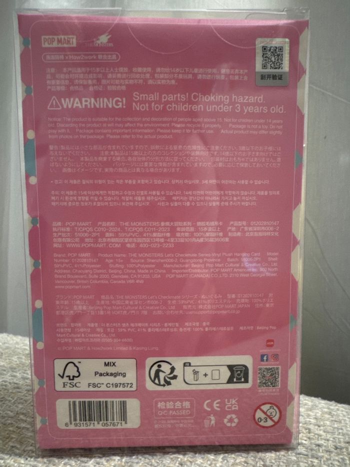 Labubu Let’s Checkmate - photo numéro 3