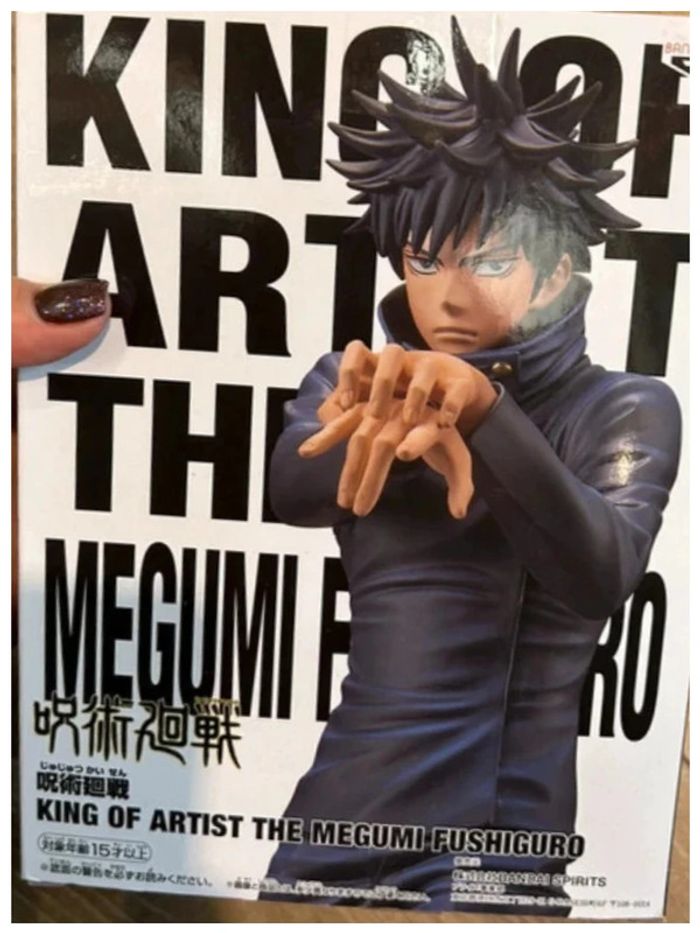 Figurine Jujutsu Kaisen - King Of Artist - Megumi Fushiguro - 21 cm