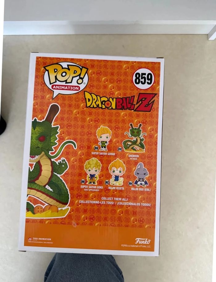 Funko pop 859 Shenron XXL - photo numéro 4