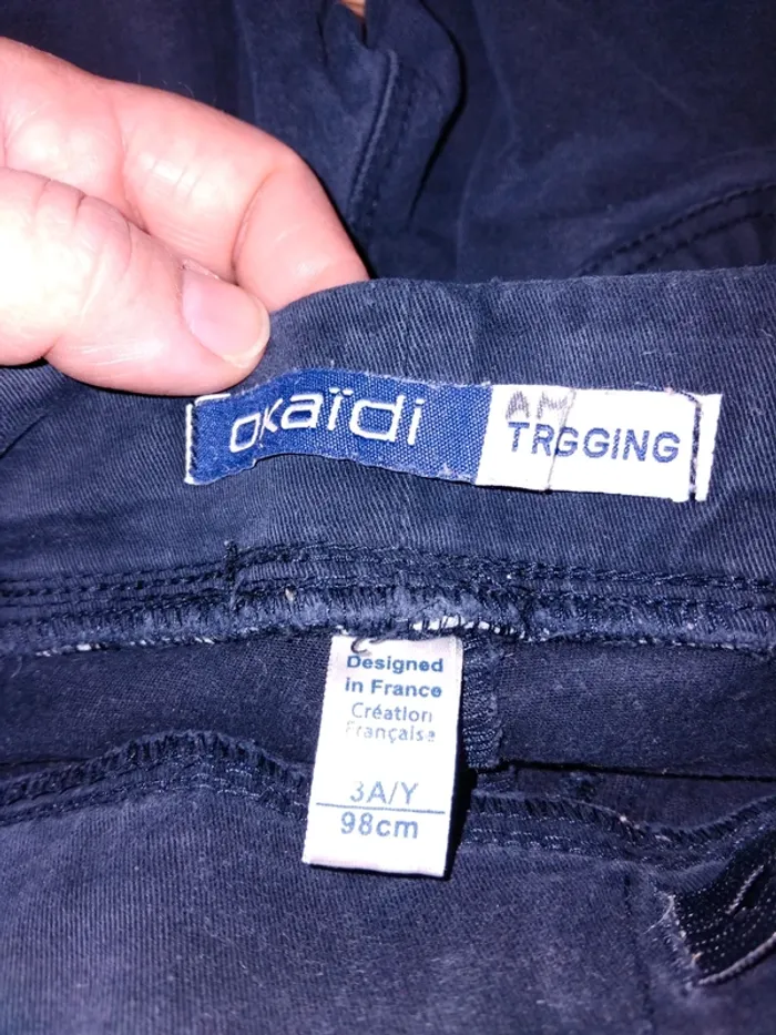 Jogging Okaïdi - photo numéro 3