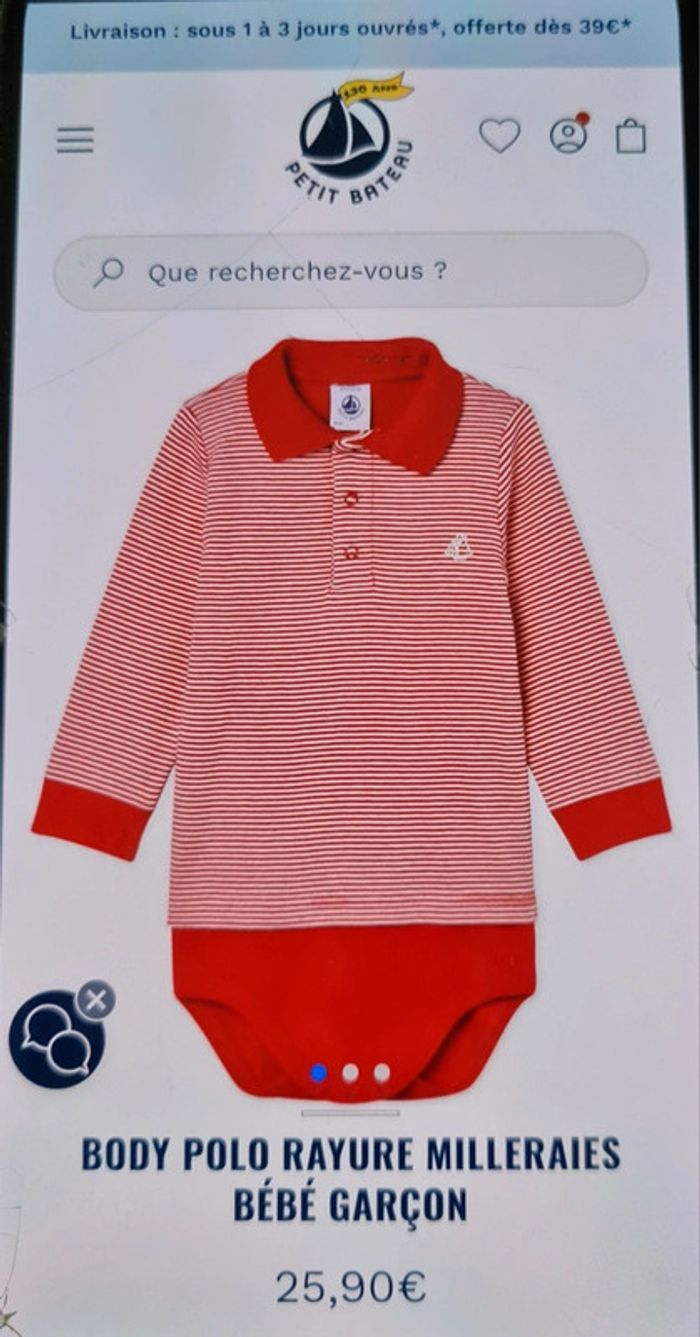 Bodie polo Petit Bateau 18 mois - photo numéro 4