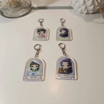 Manga les carnets de l'apothicaire portes clés [5€/u]