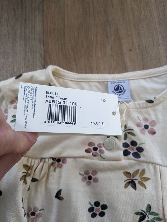 Blouse neuve avec étiquette petit bateau 6 ans - photo numéro 4