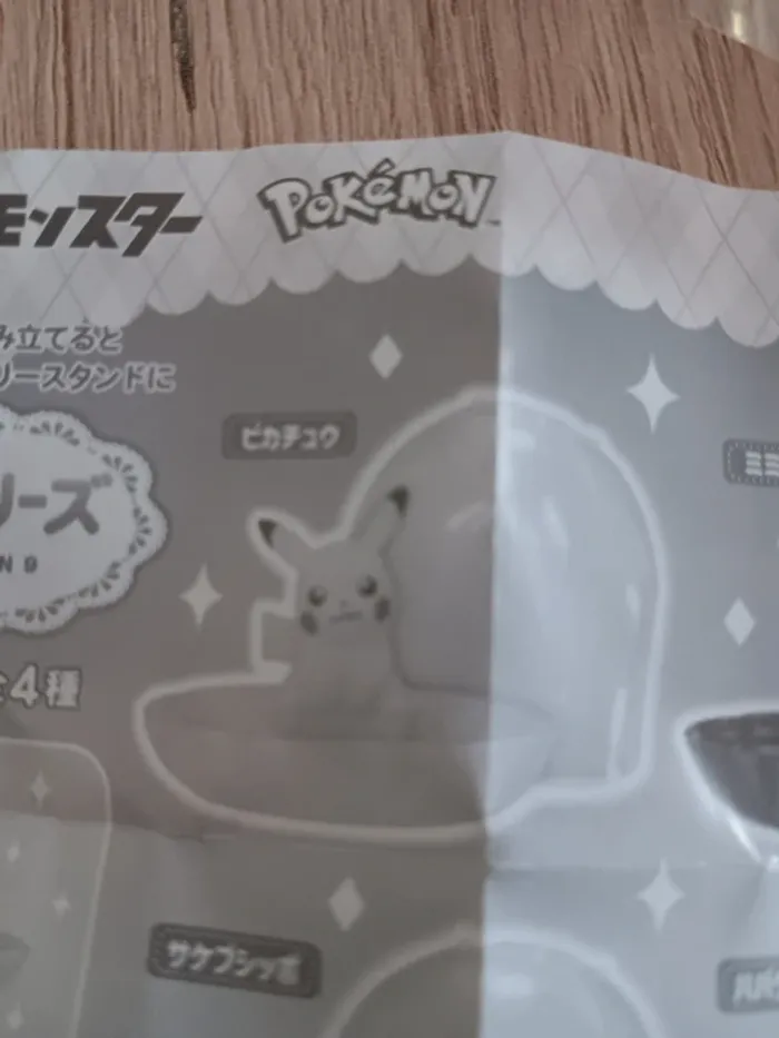 Petite figurine pokemon pikachu - photo numéro 2