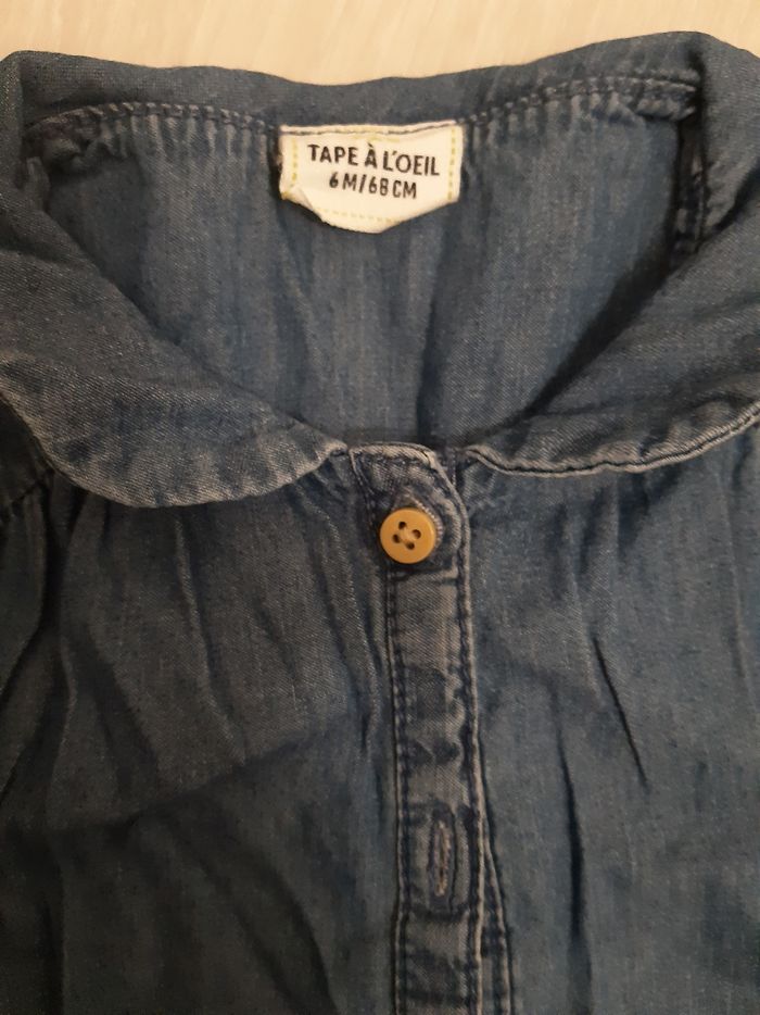 Robe tape à l'oeil - photo numéro 2