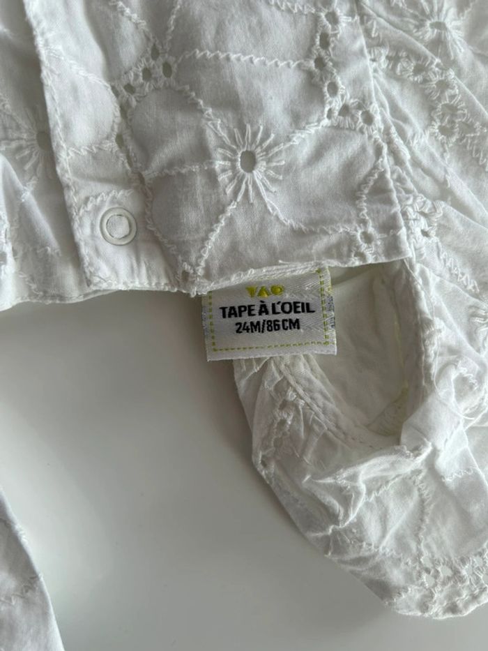 Combi short blanche - photo numéro 2