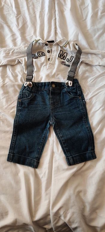 Ensemble sergent major