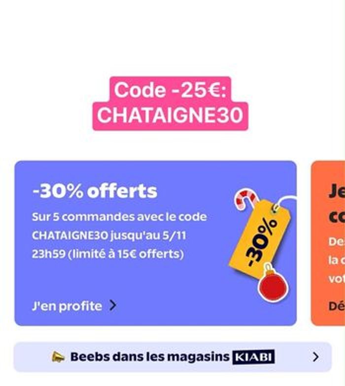 Tour d'observation de la Patrouille Patrouille avec 3 véhicules et 3 figurines - photo numéro 8