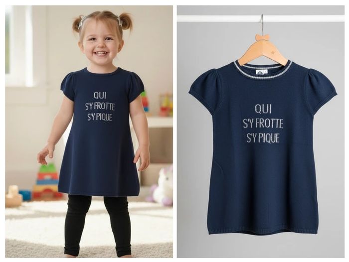 Robe pull D'hiver 3 ans - photo numéro 2