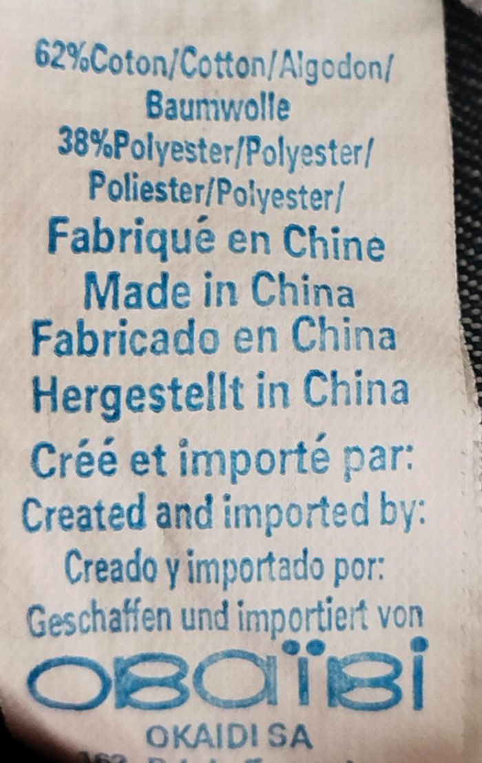 Jolie jupe en jean bleu Obaibi taille 6 mois - photo numéro 4