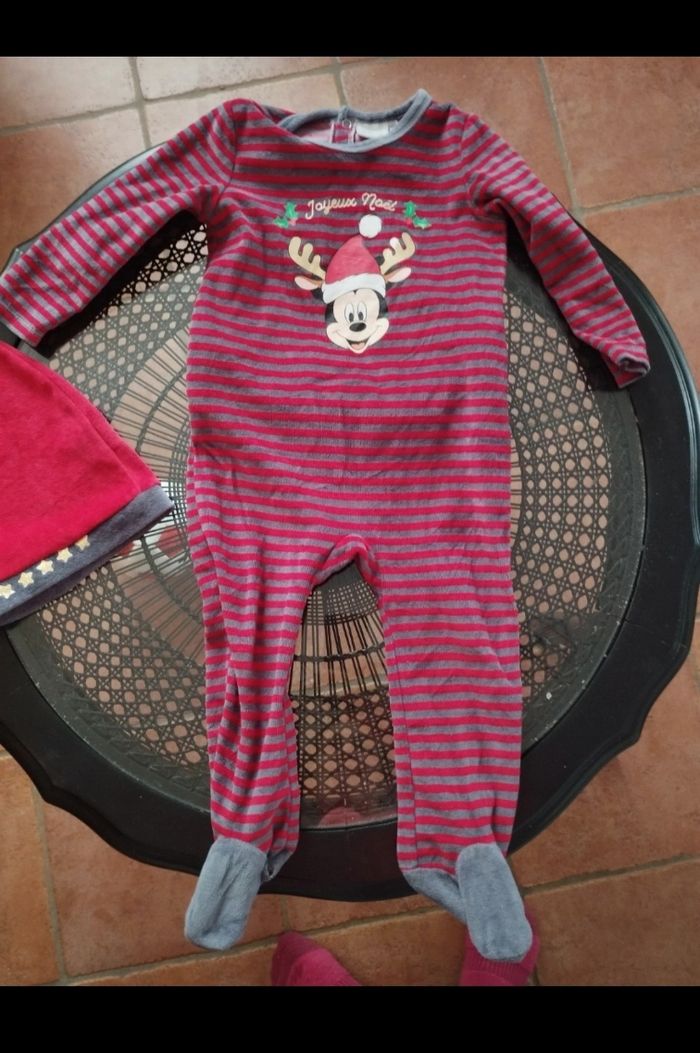 Pyjama